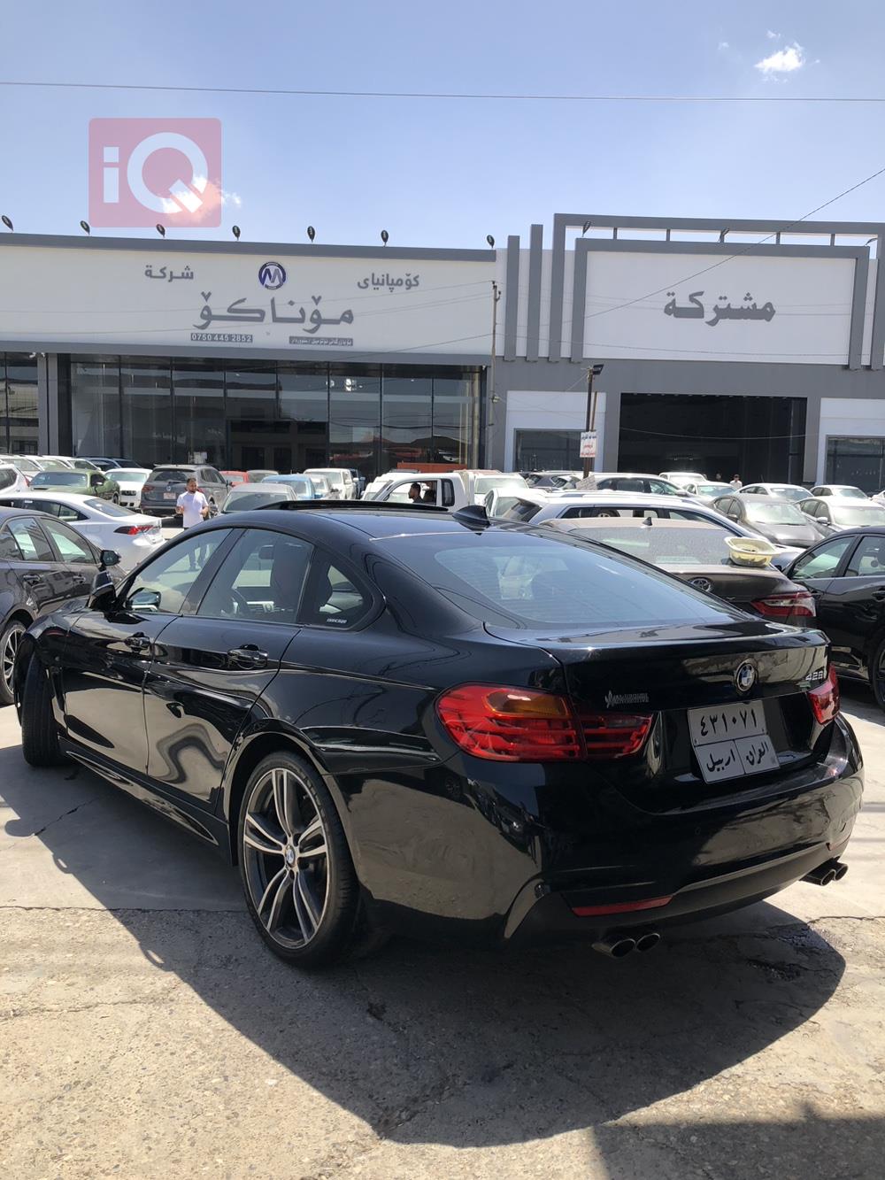 بي ام دبليو الفئة 4